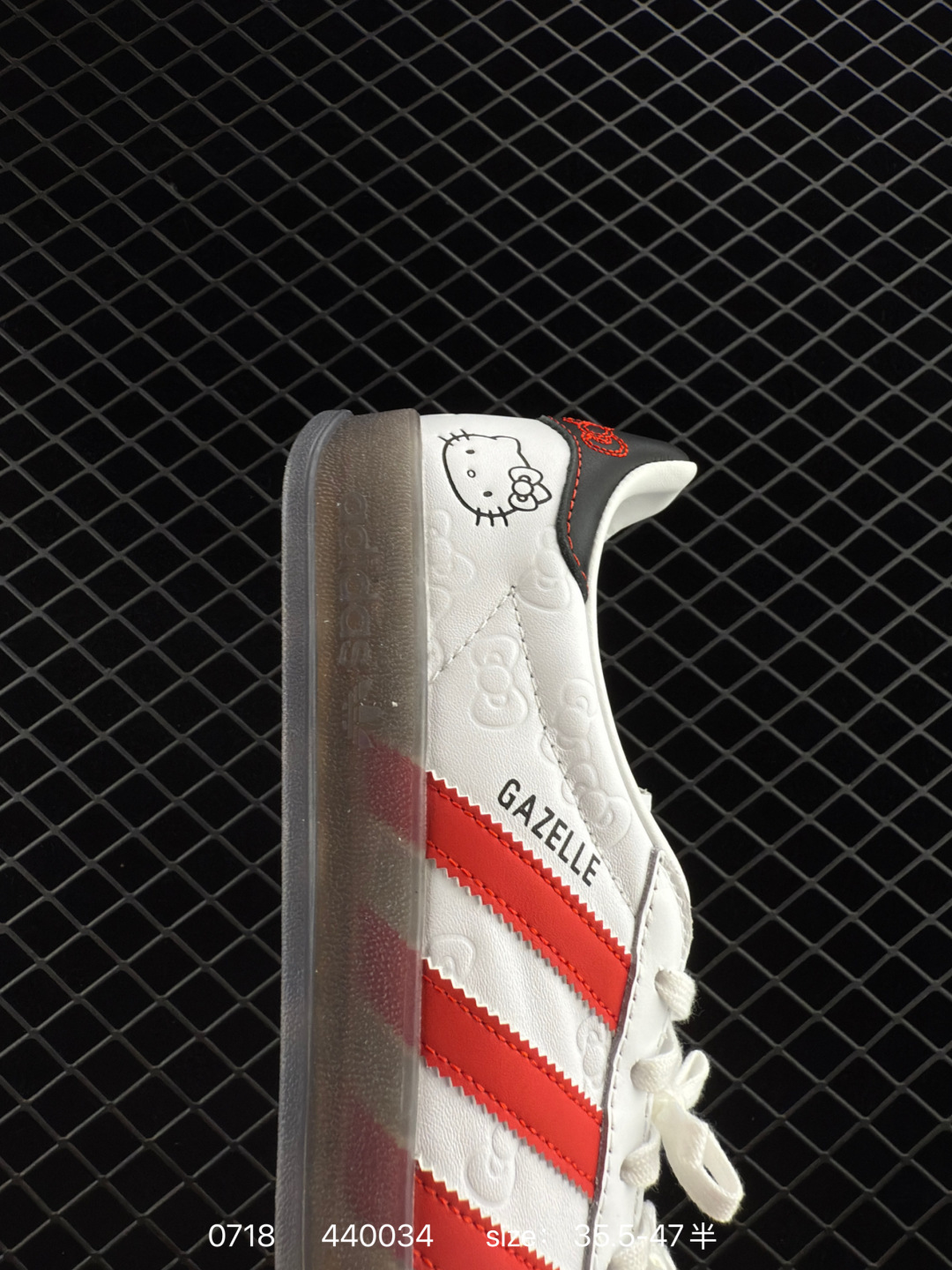 adidas Originals Gazelle INdoor