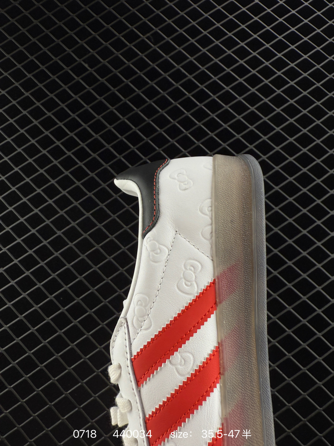 adidas Originals Gazelle INdoor