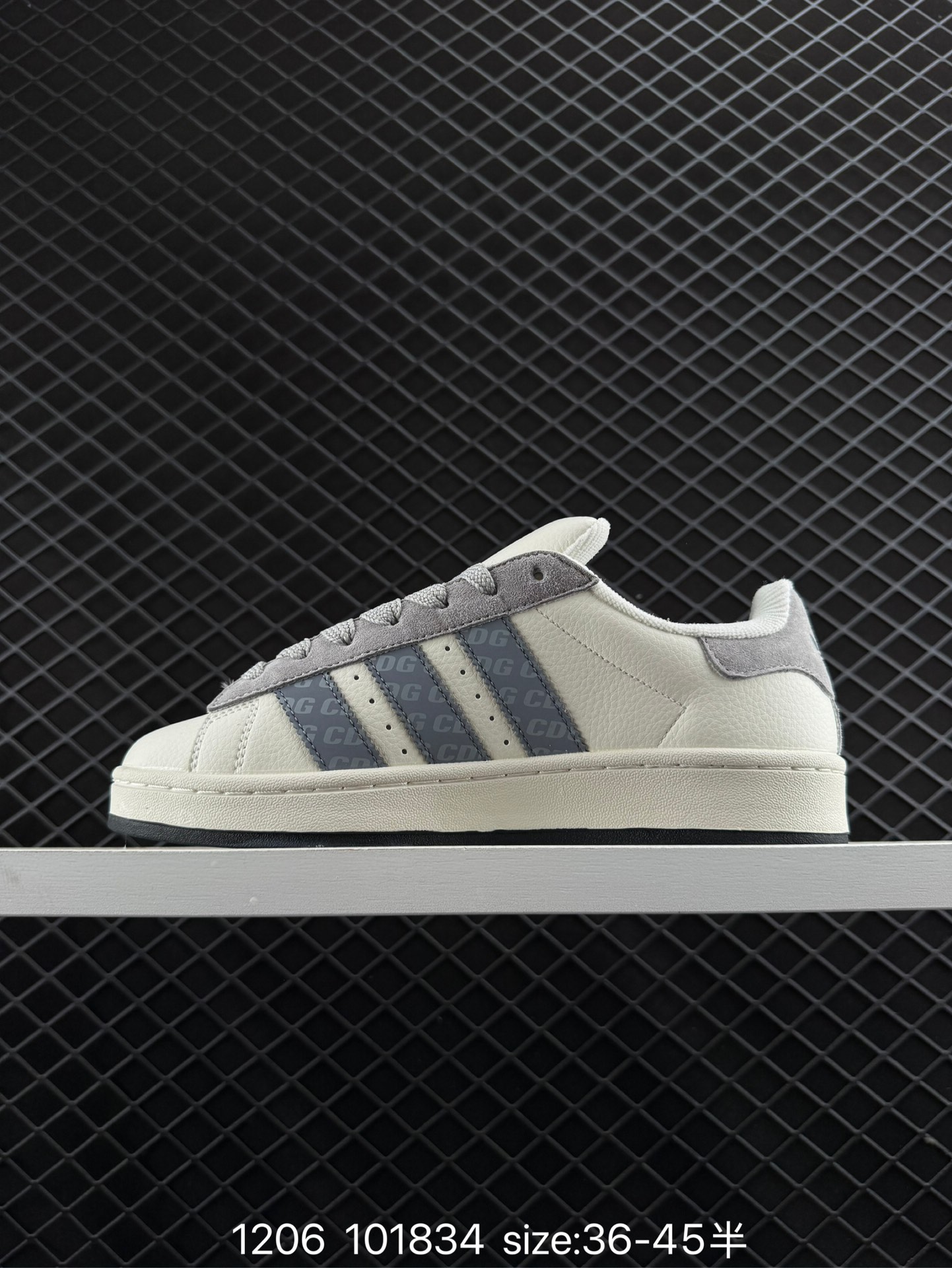 adidas Campus Oos