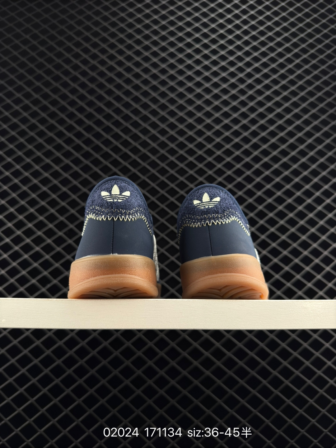 Adidas HANDBALL SPEZIAL