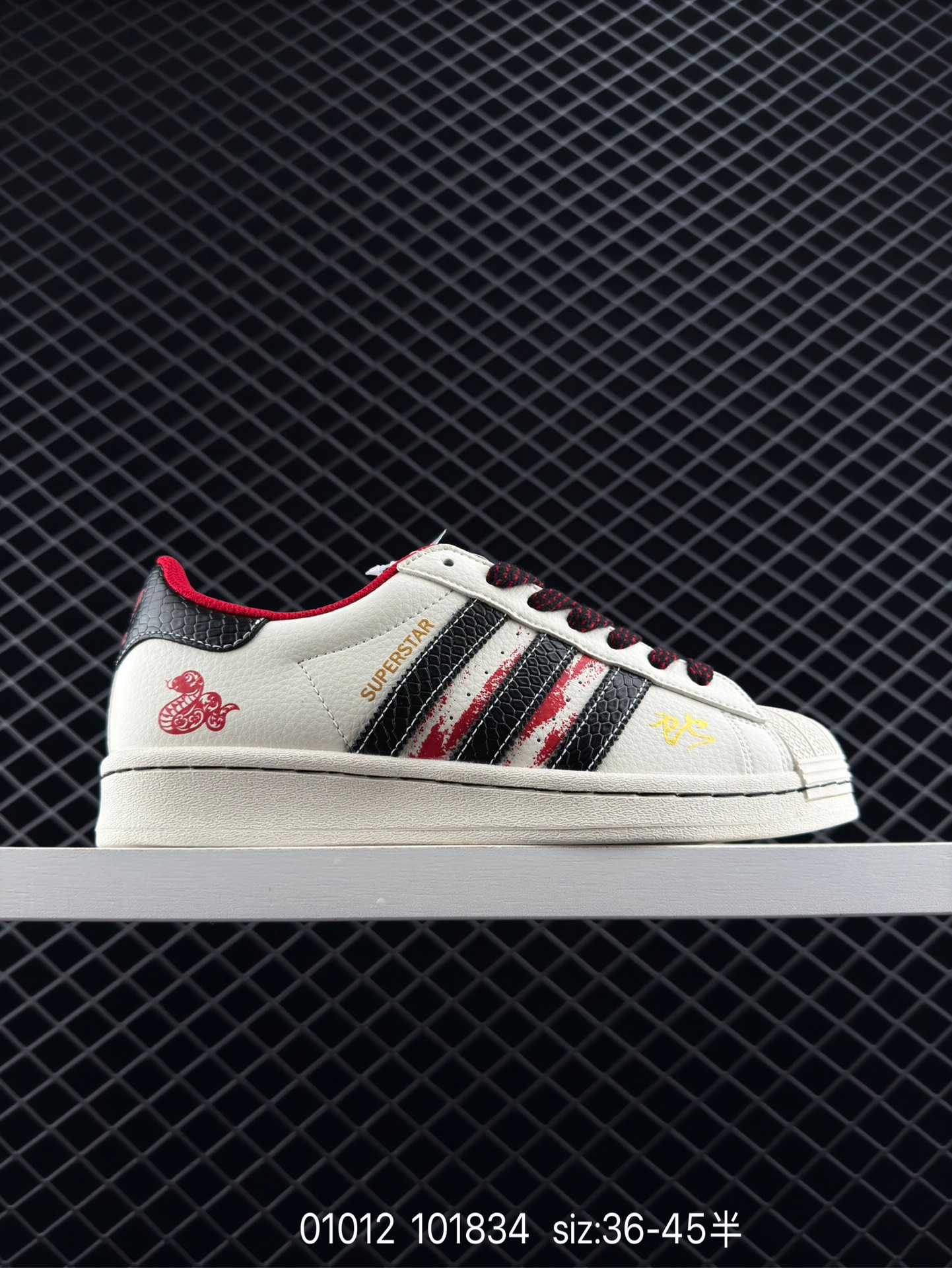 Adidas Originals Campus 00s Adidas Originals Campus 00s