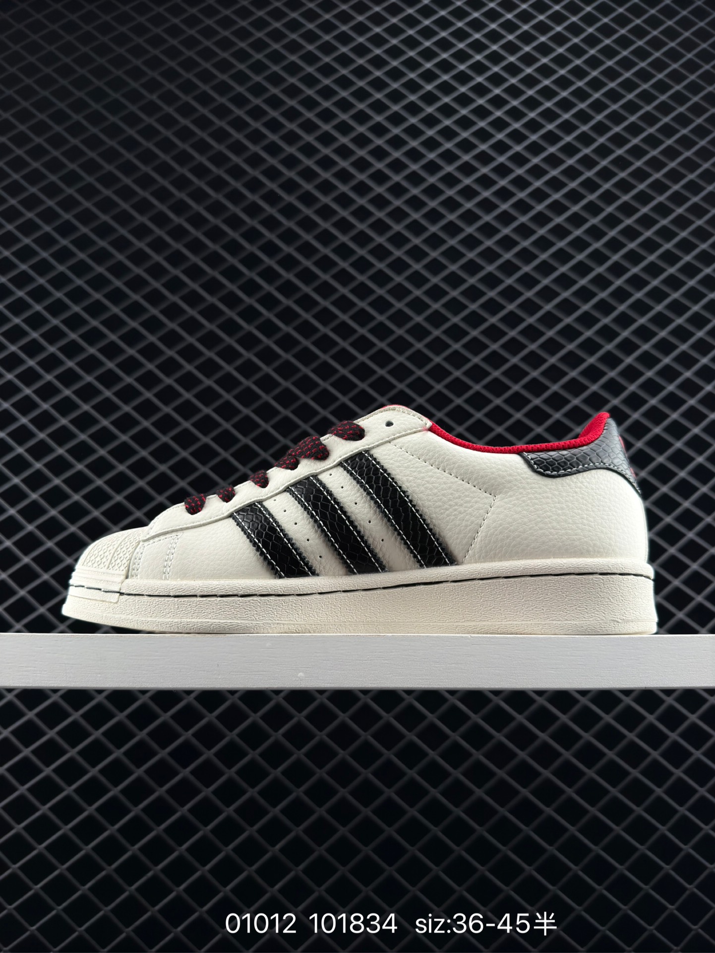 Adidas Originals Campus 00s