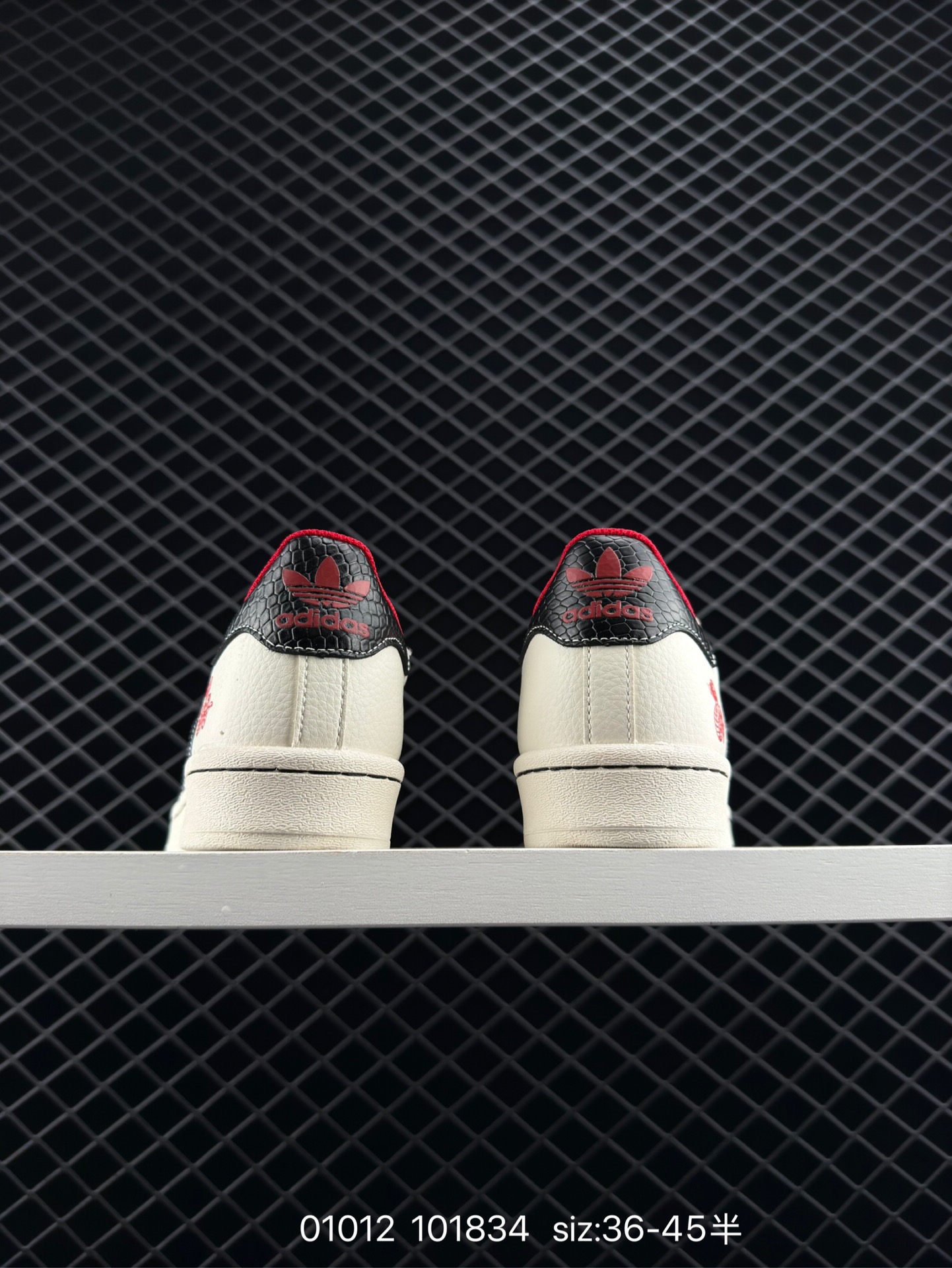 Adidas Originals Campus 00s