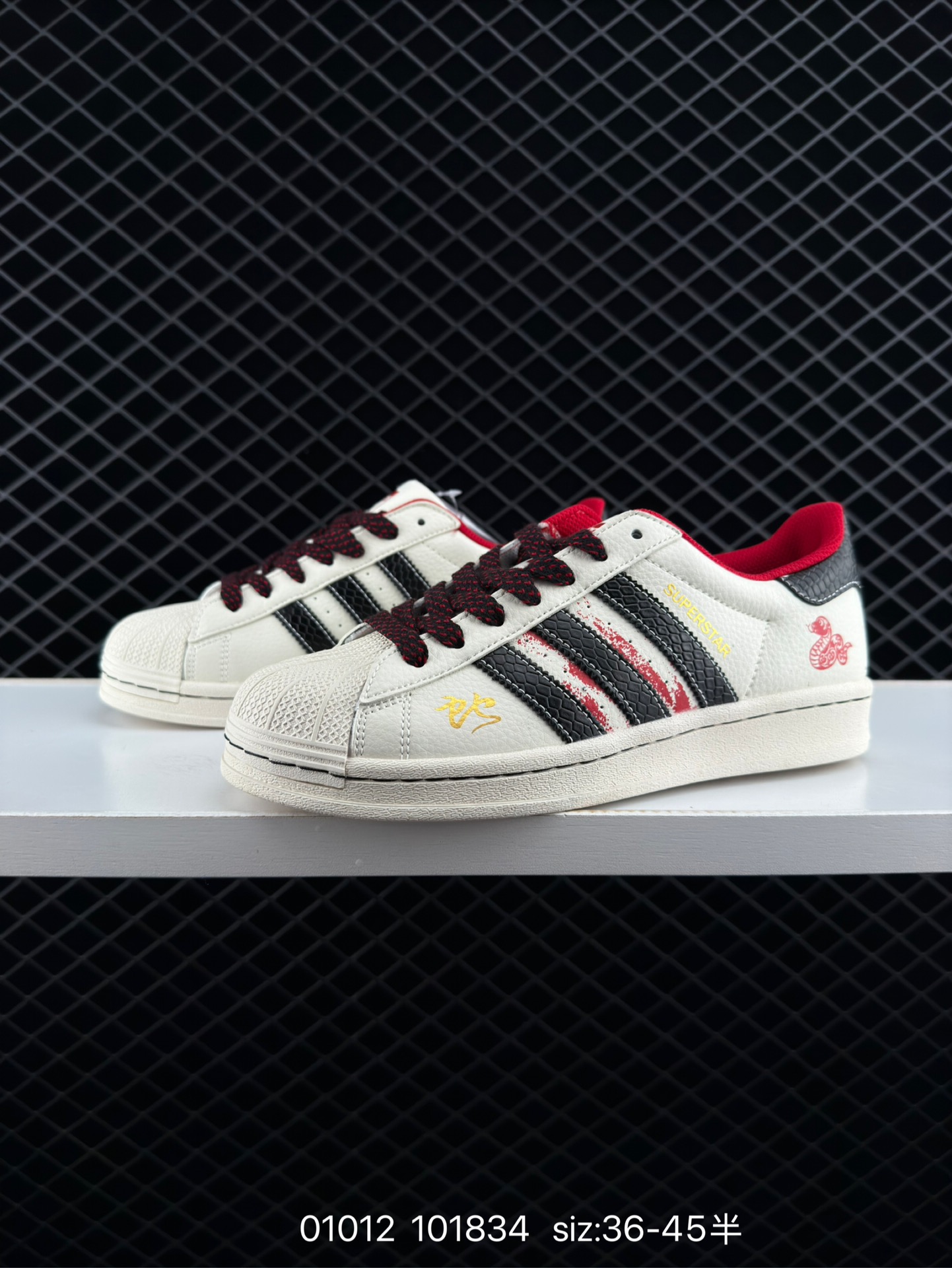 Adidas Originals Campus 00s