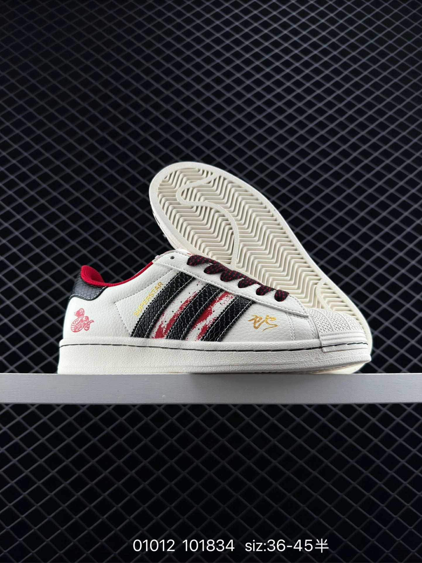 Adidas Originals Campus 00s