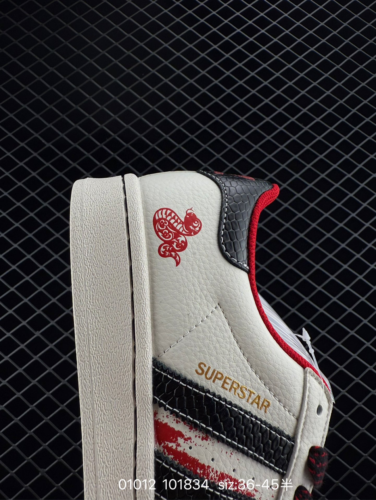 Adidas Originals Campus 00s