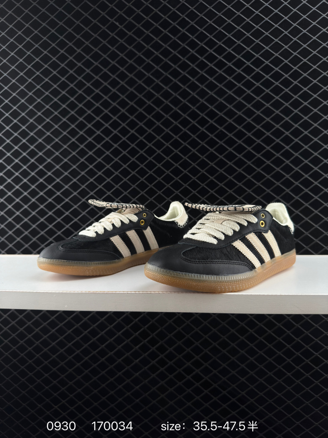 Adidas Originals Wb Pony Tonal Samba OG