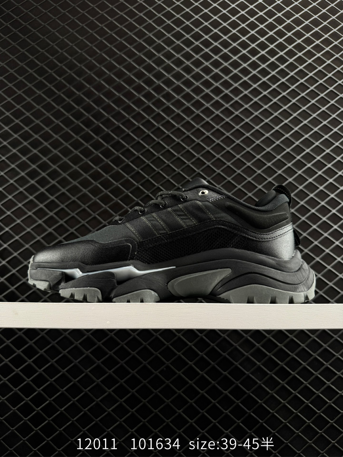 Adidas  TORSION SUPER ADISTAR CUSHION W