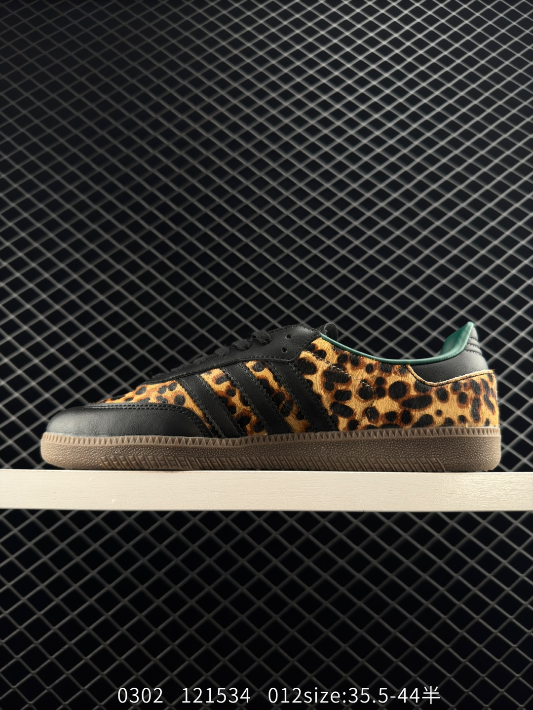 Adidas Originals Samba OG