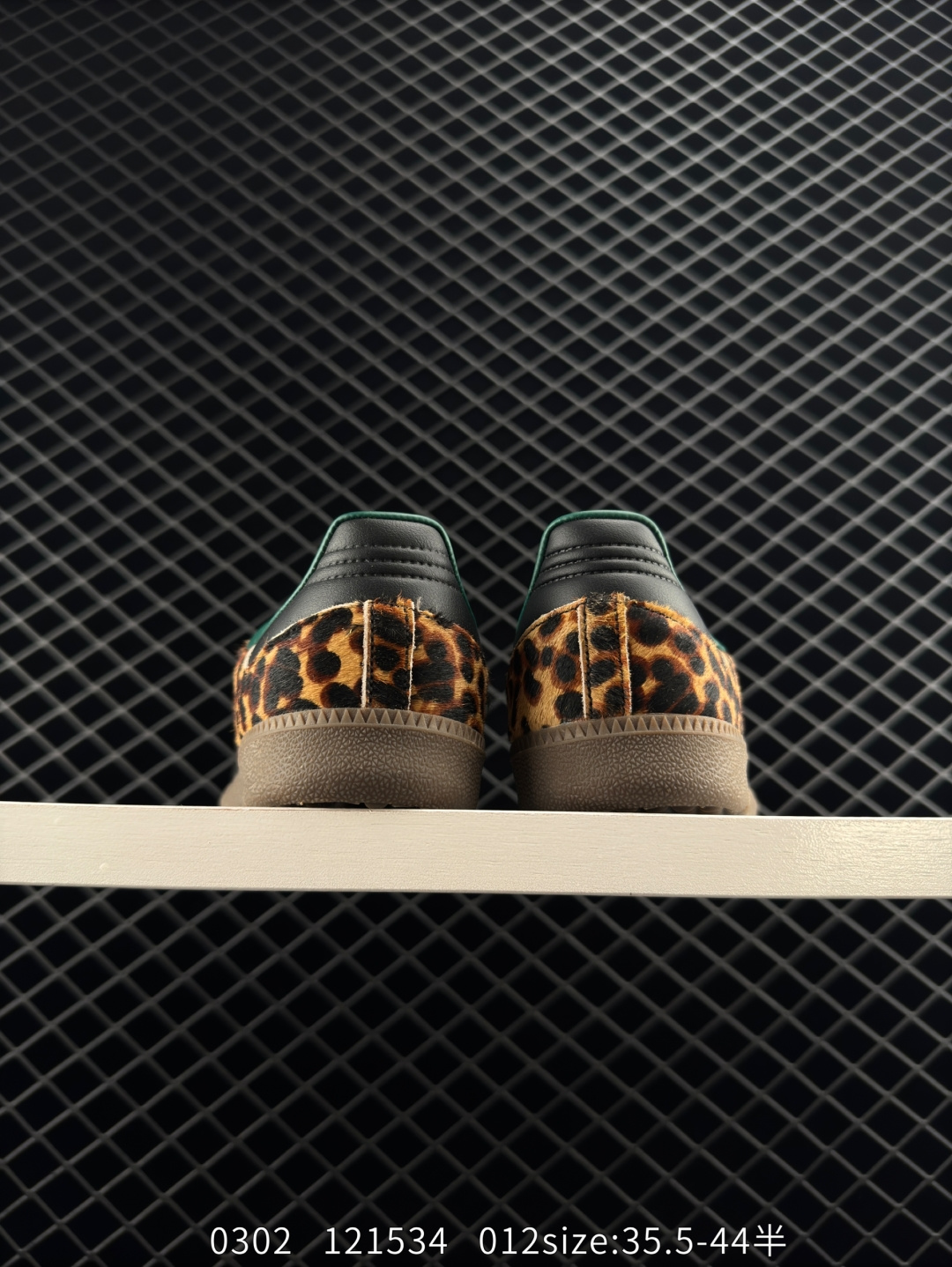 Adidas Originals Samba OG