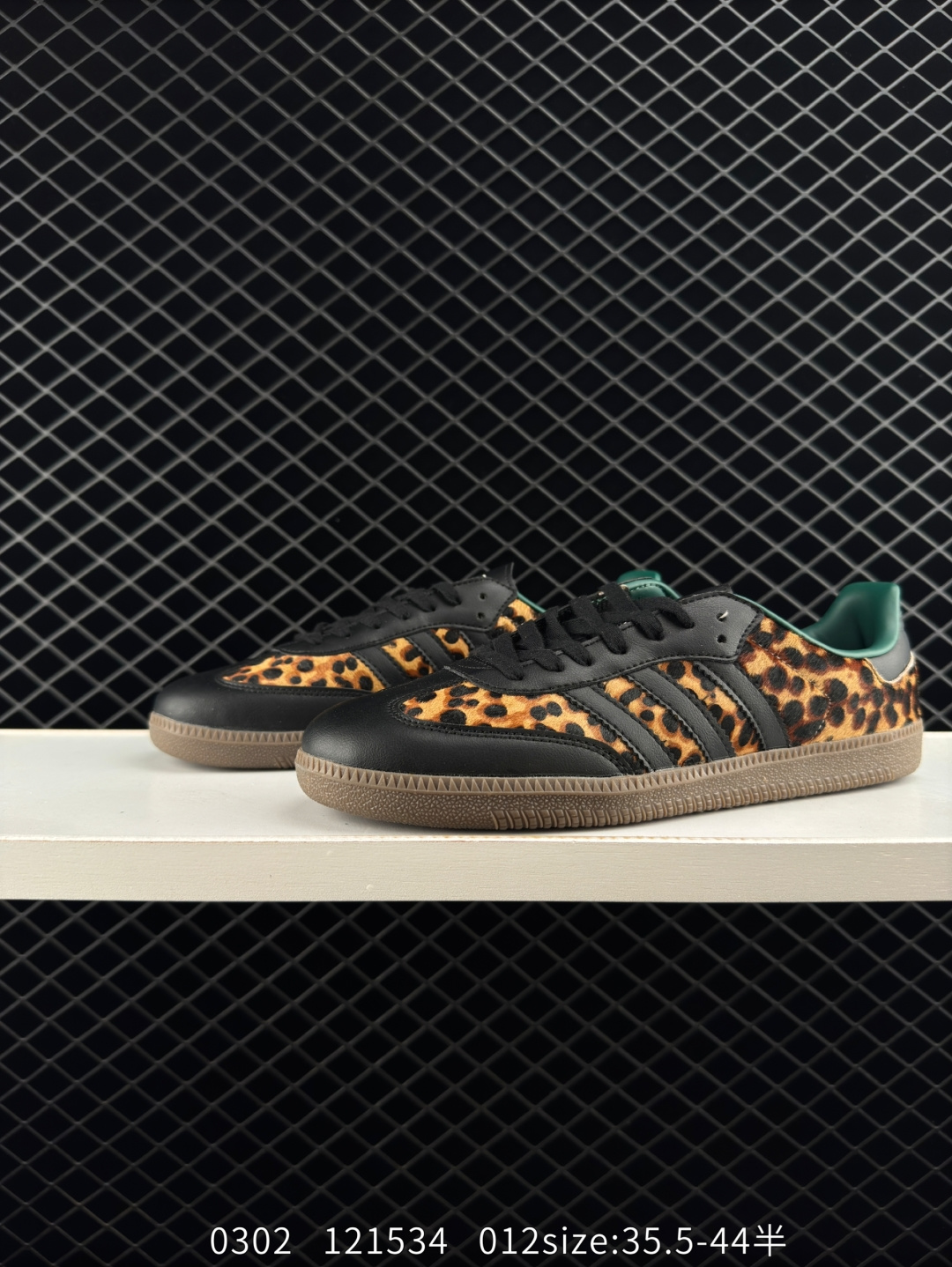 Adidas Originals Samba OG