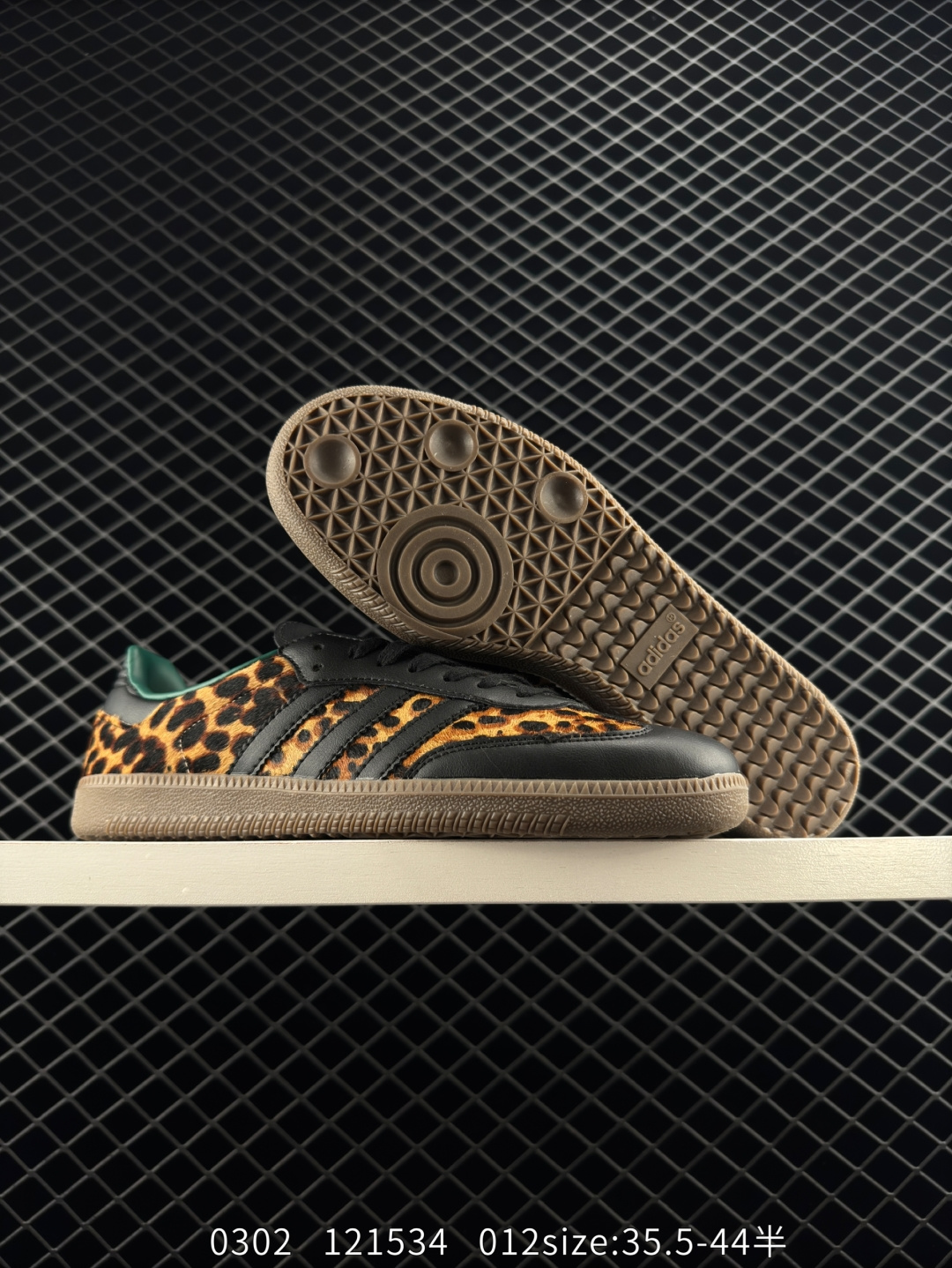 Adidas Originals Samba OG