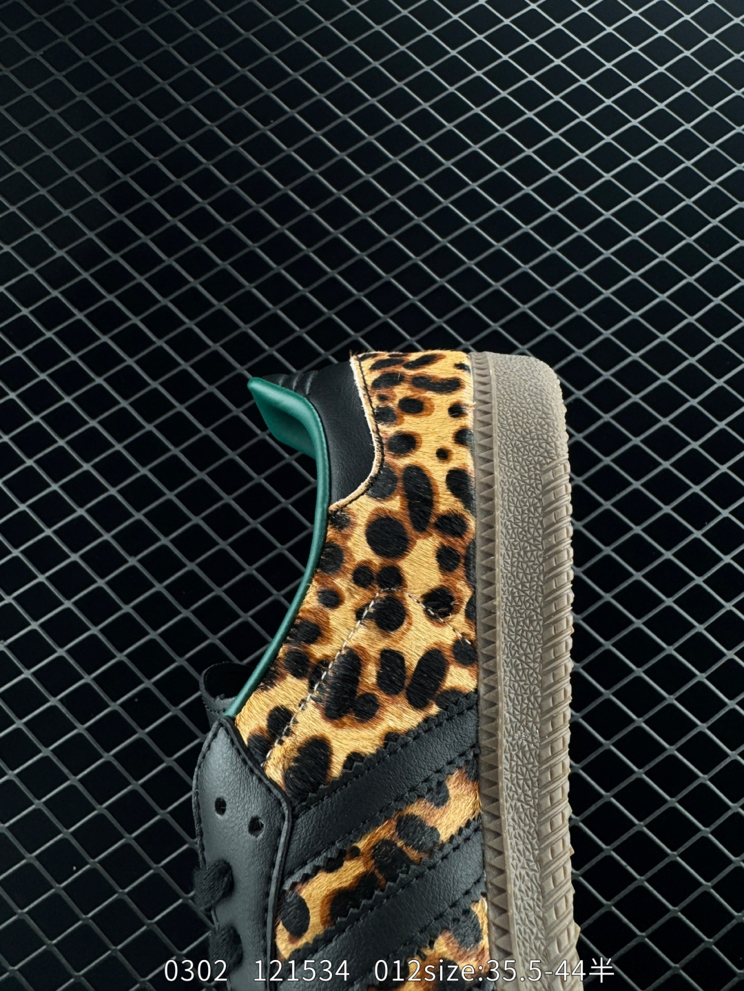 Adidas Originals Samba OG