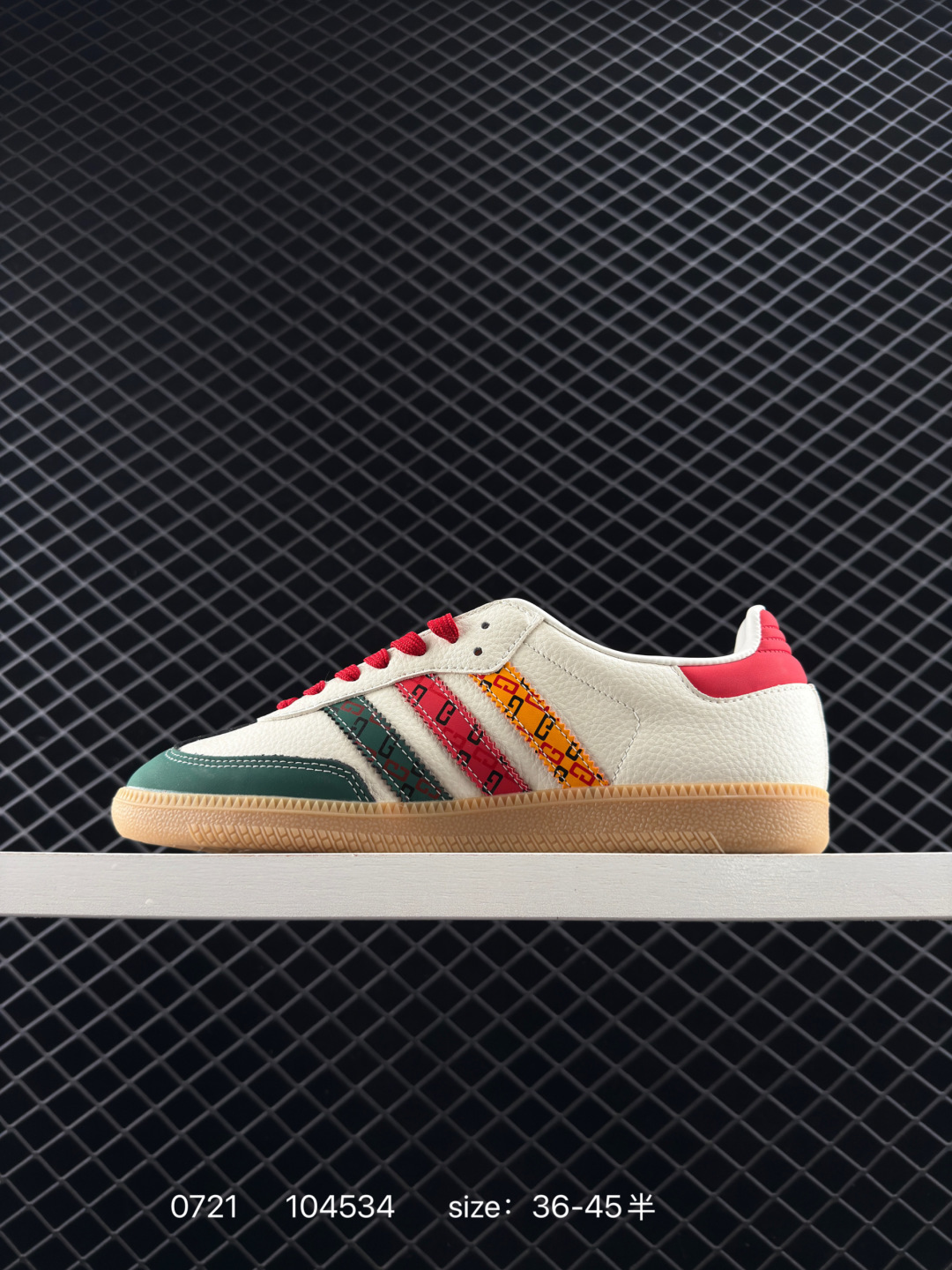 Adidas Originals Samba OG