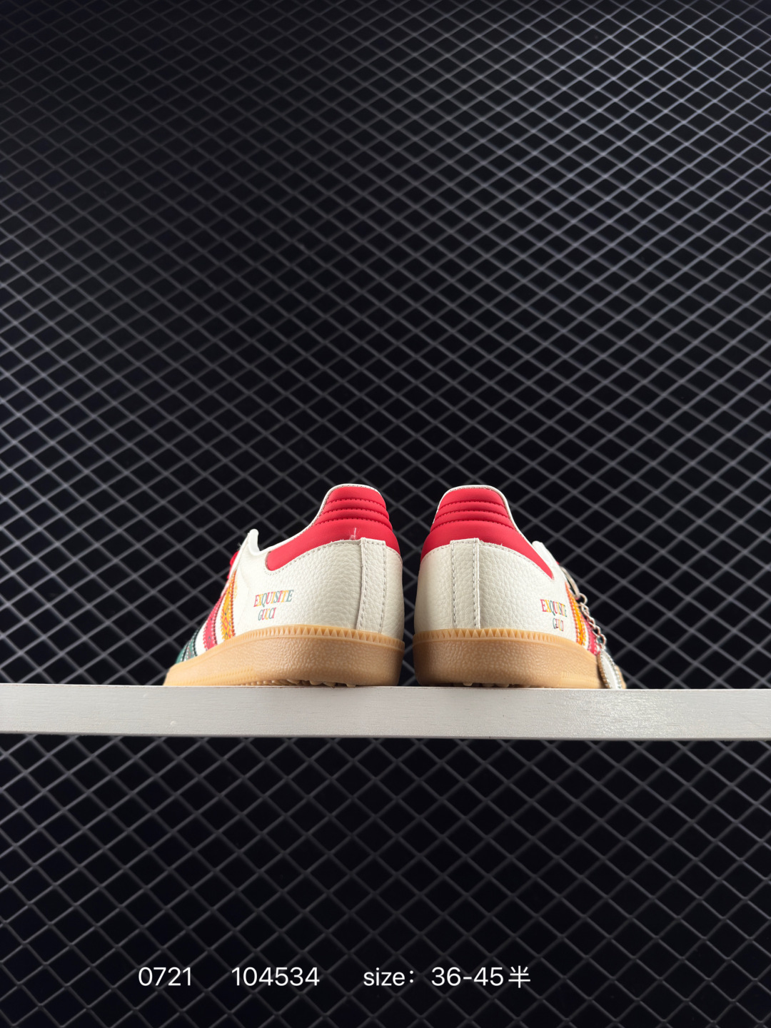 Adidas Originals Samba OG