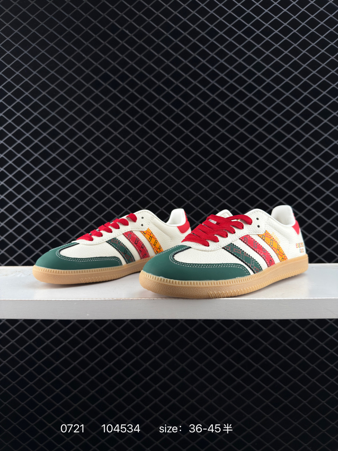 Adidas Originals Samba OG