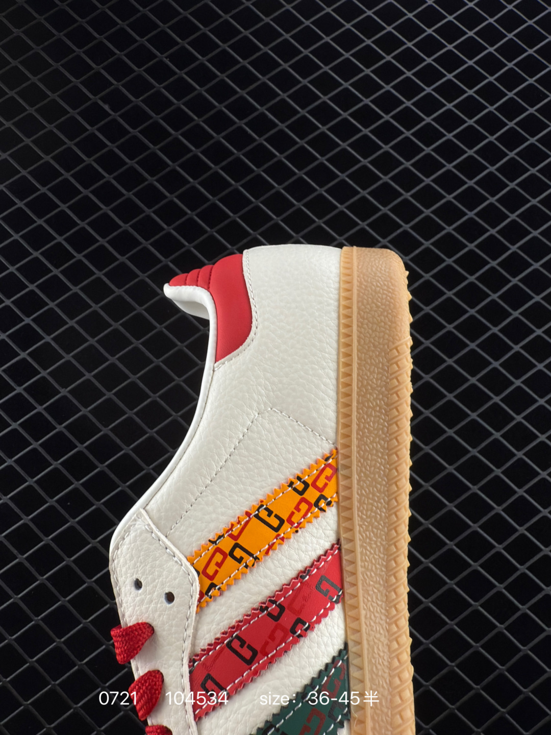 Adidas Originals Samba OG