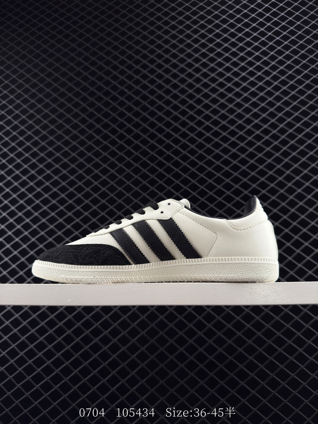 Adidas Originals Samba OG