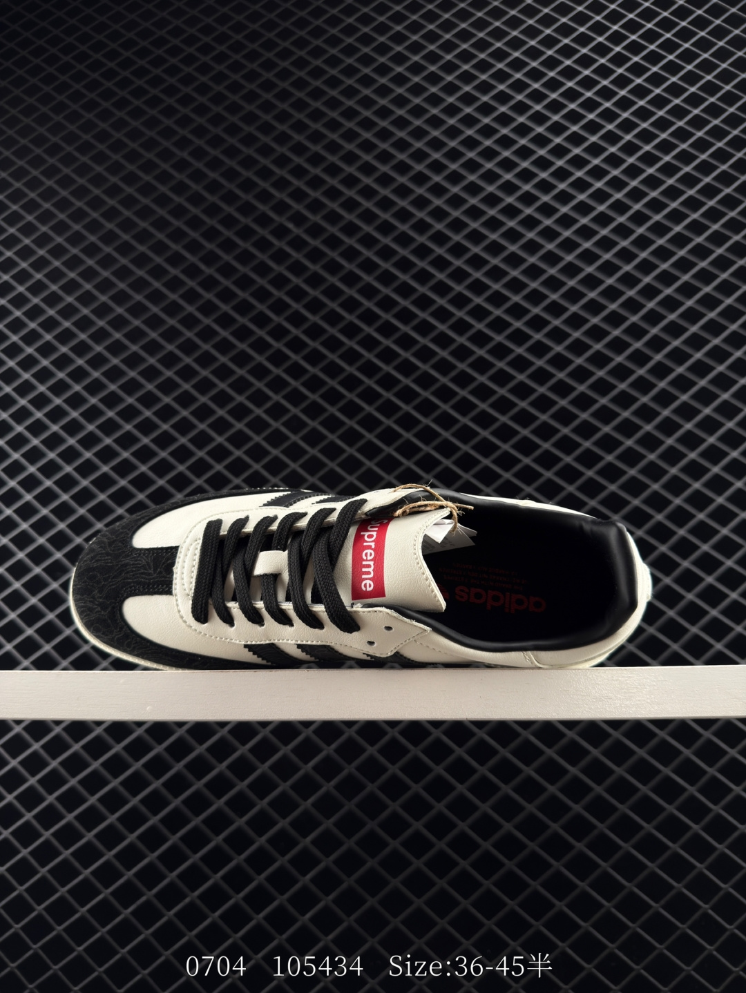 Adidas Originals Samba OG