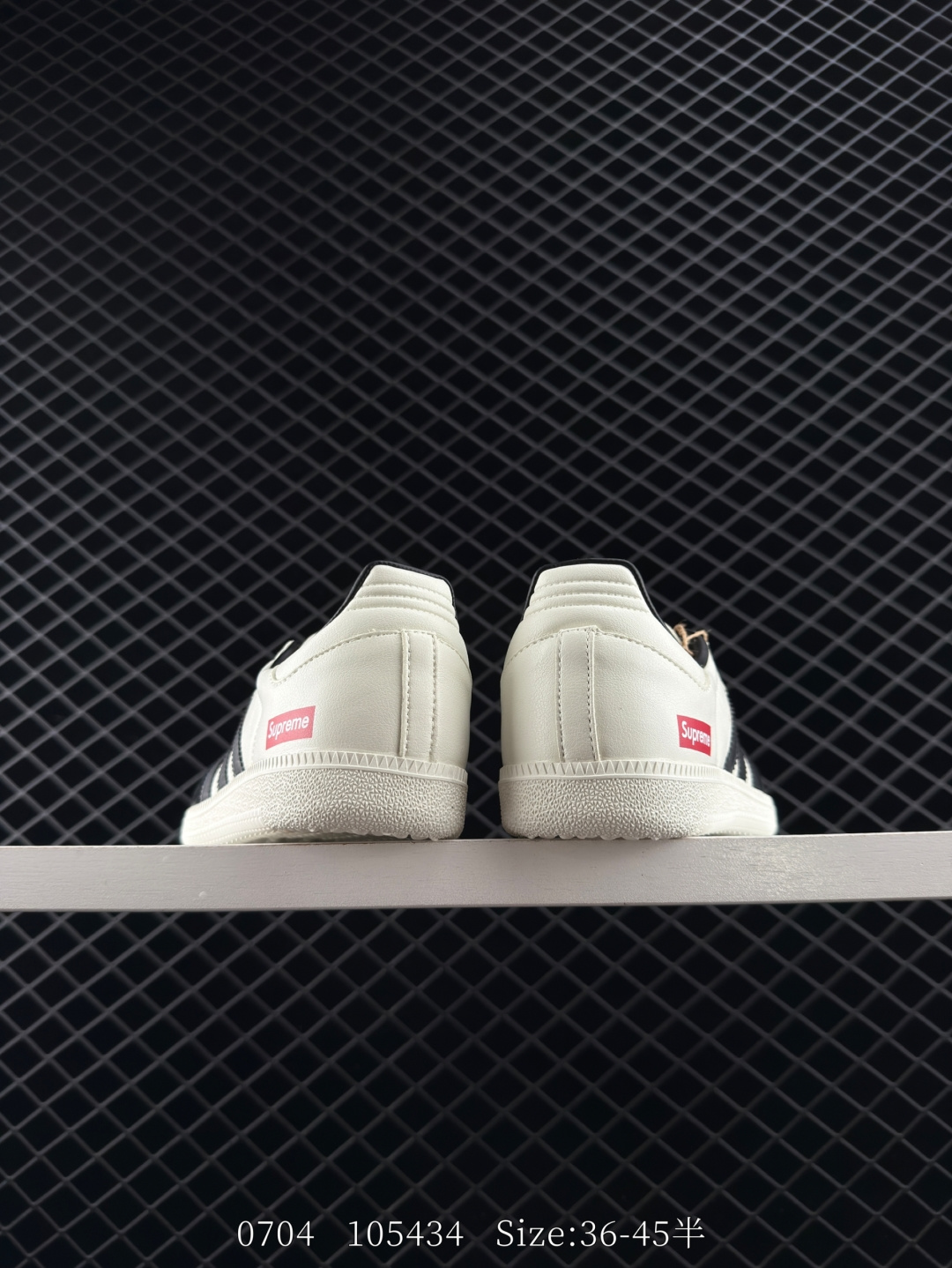 Adidas Originals Samba OG