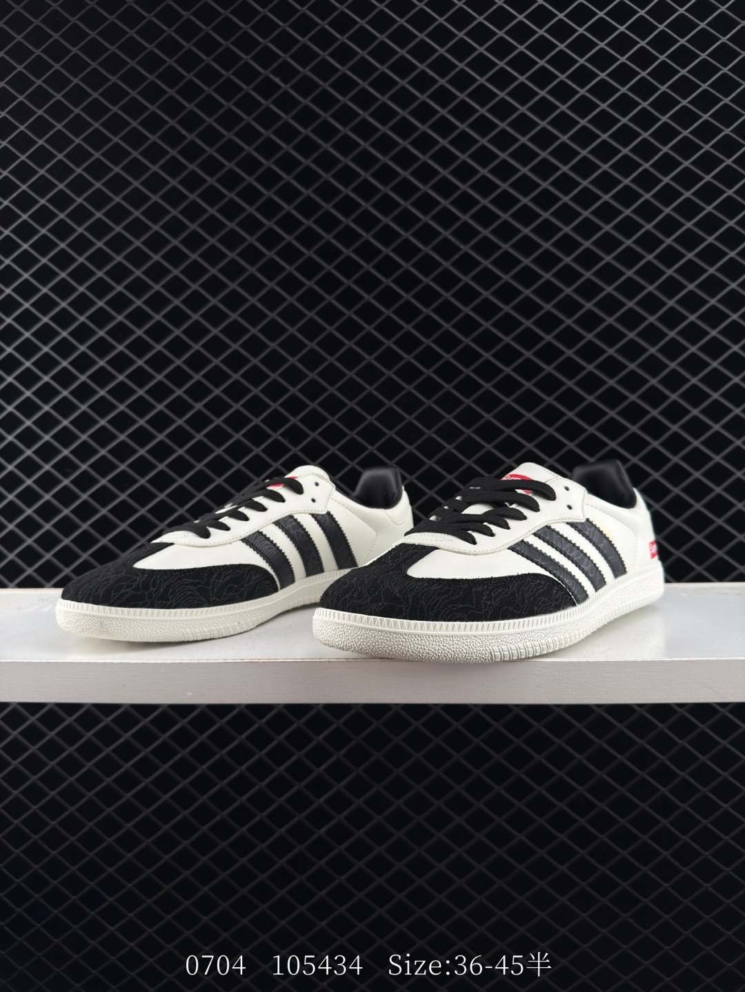 Adidas Originals Samba OG