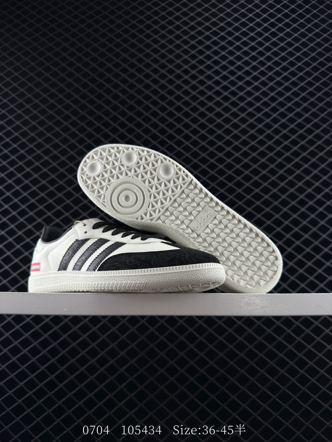 Adidas Originals Samba OG