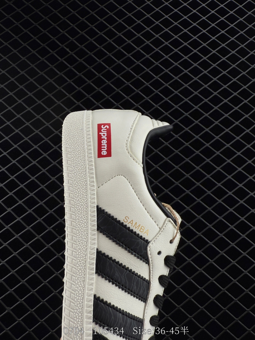 Adidas Originals Samba OG