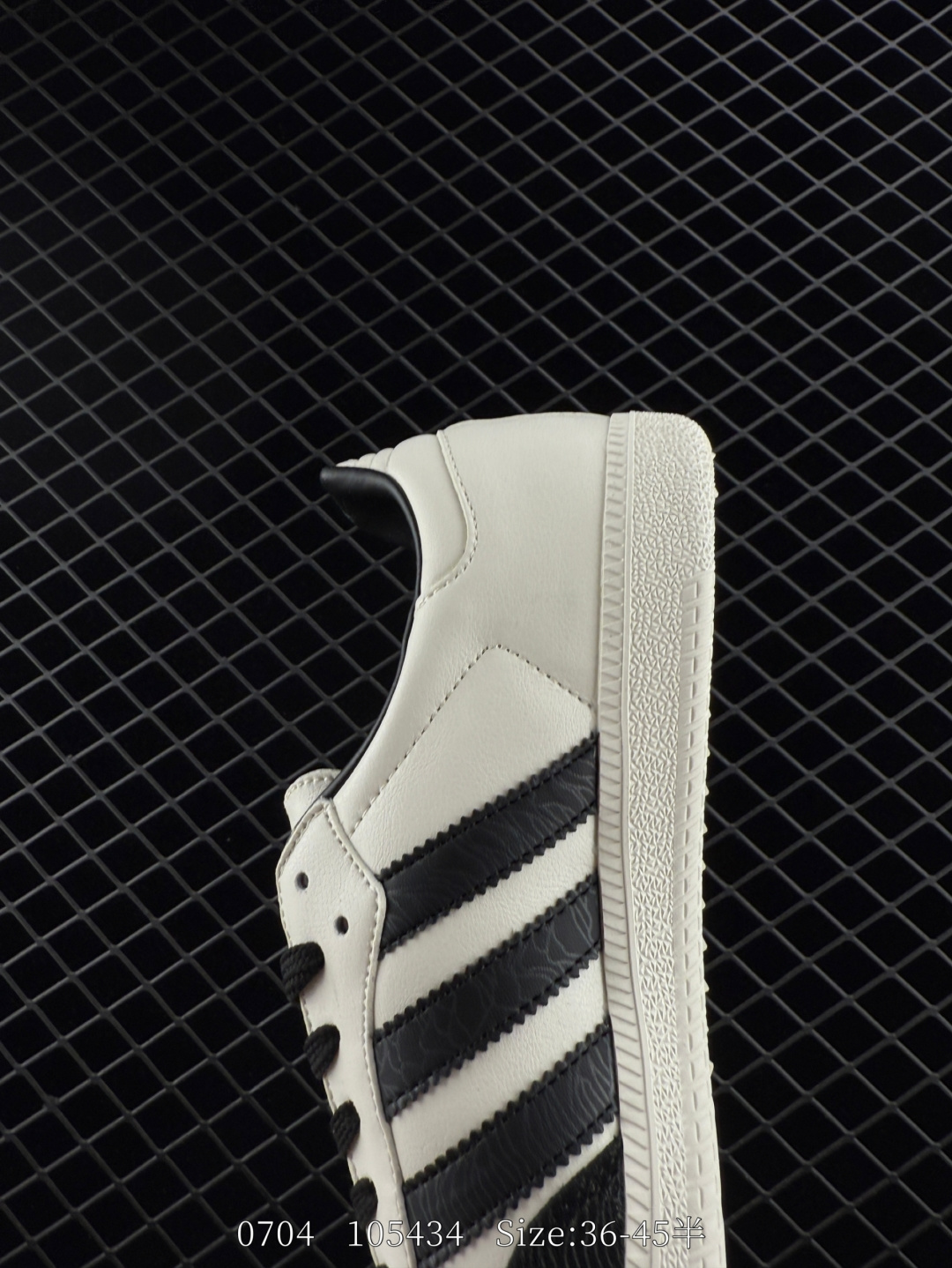 Adidas Originals Samba OG