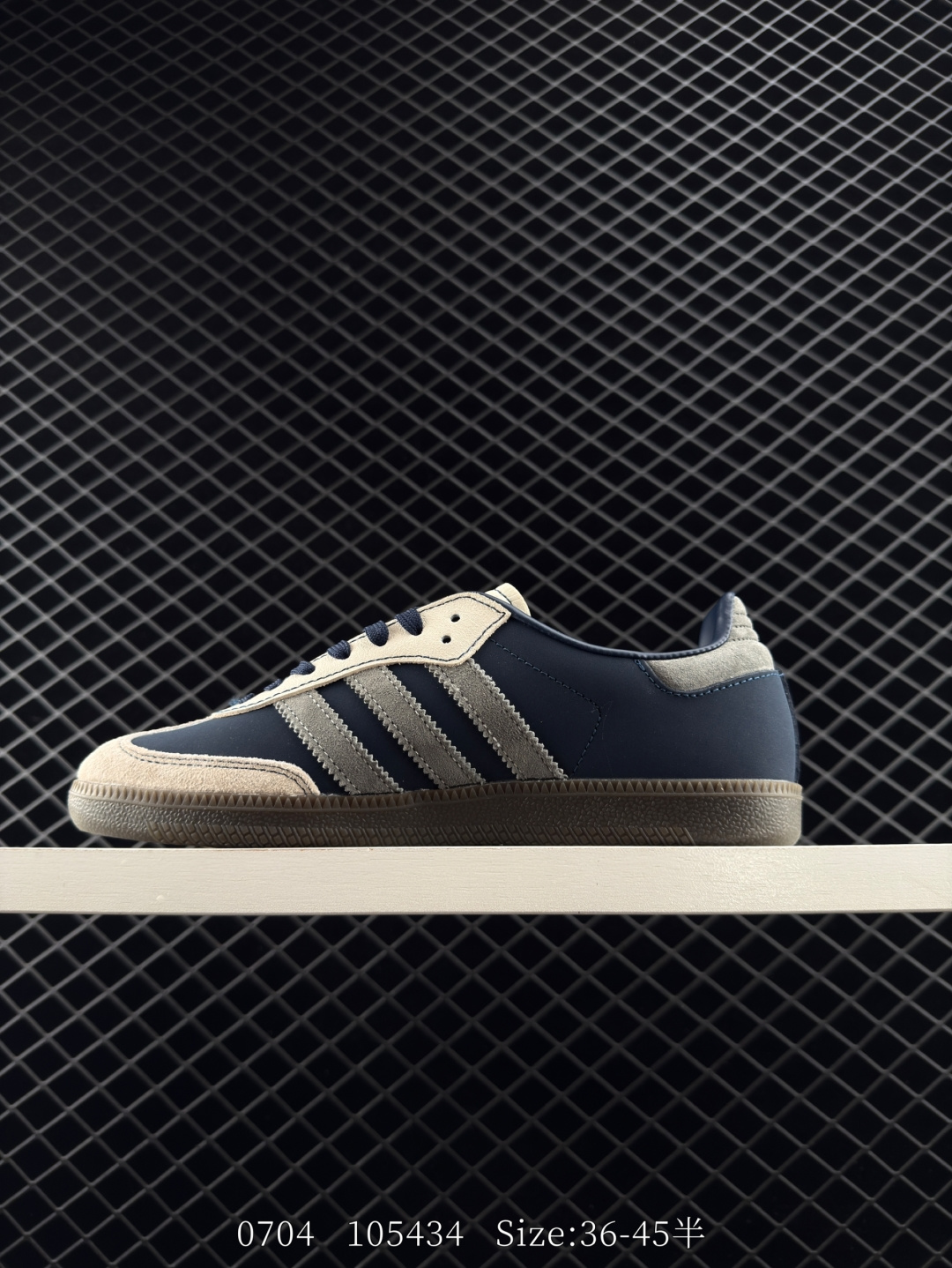 Adidas Originals Samba OG