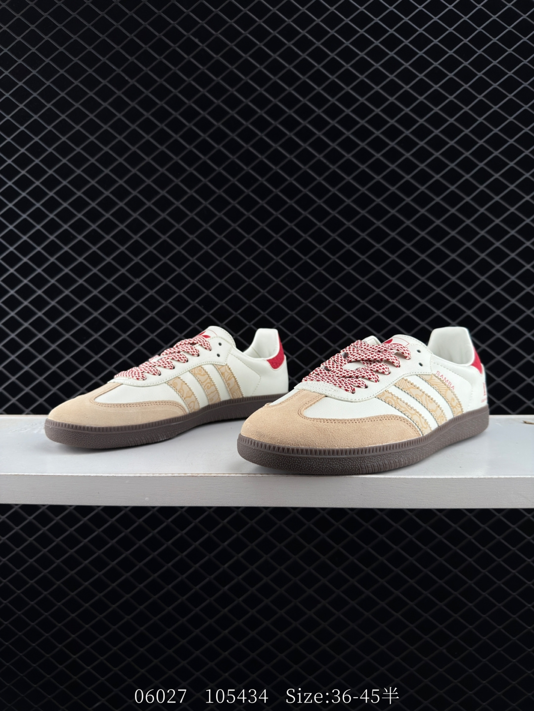 Adidas Originals Samba OG