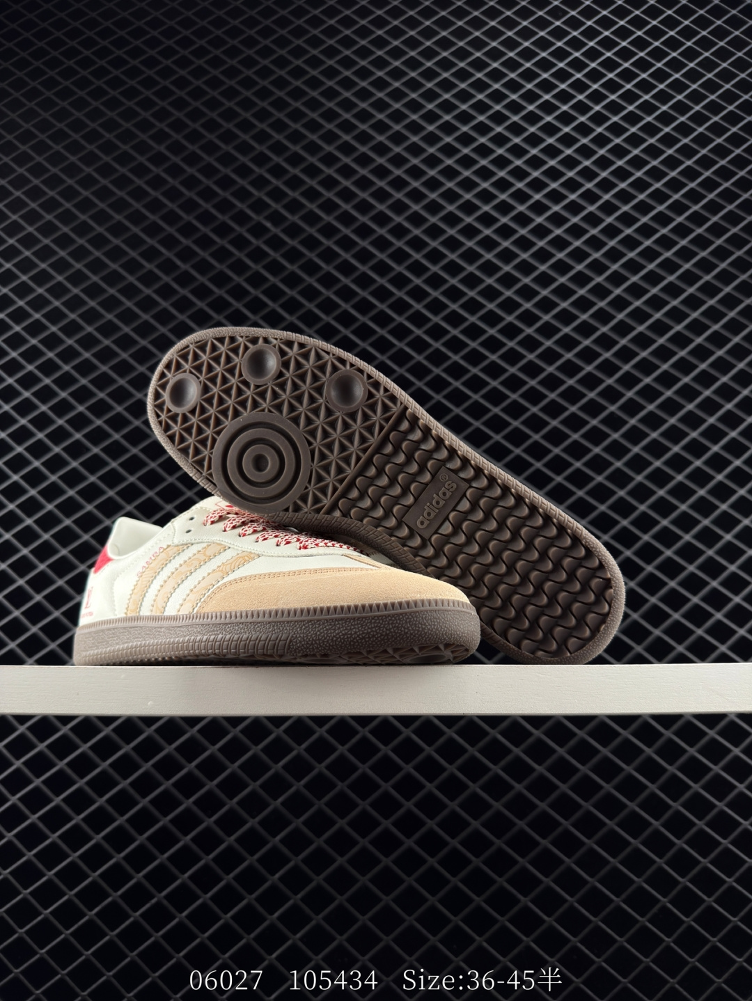 Adidas Originals Samba OG