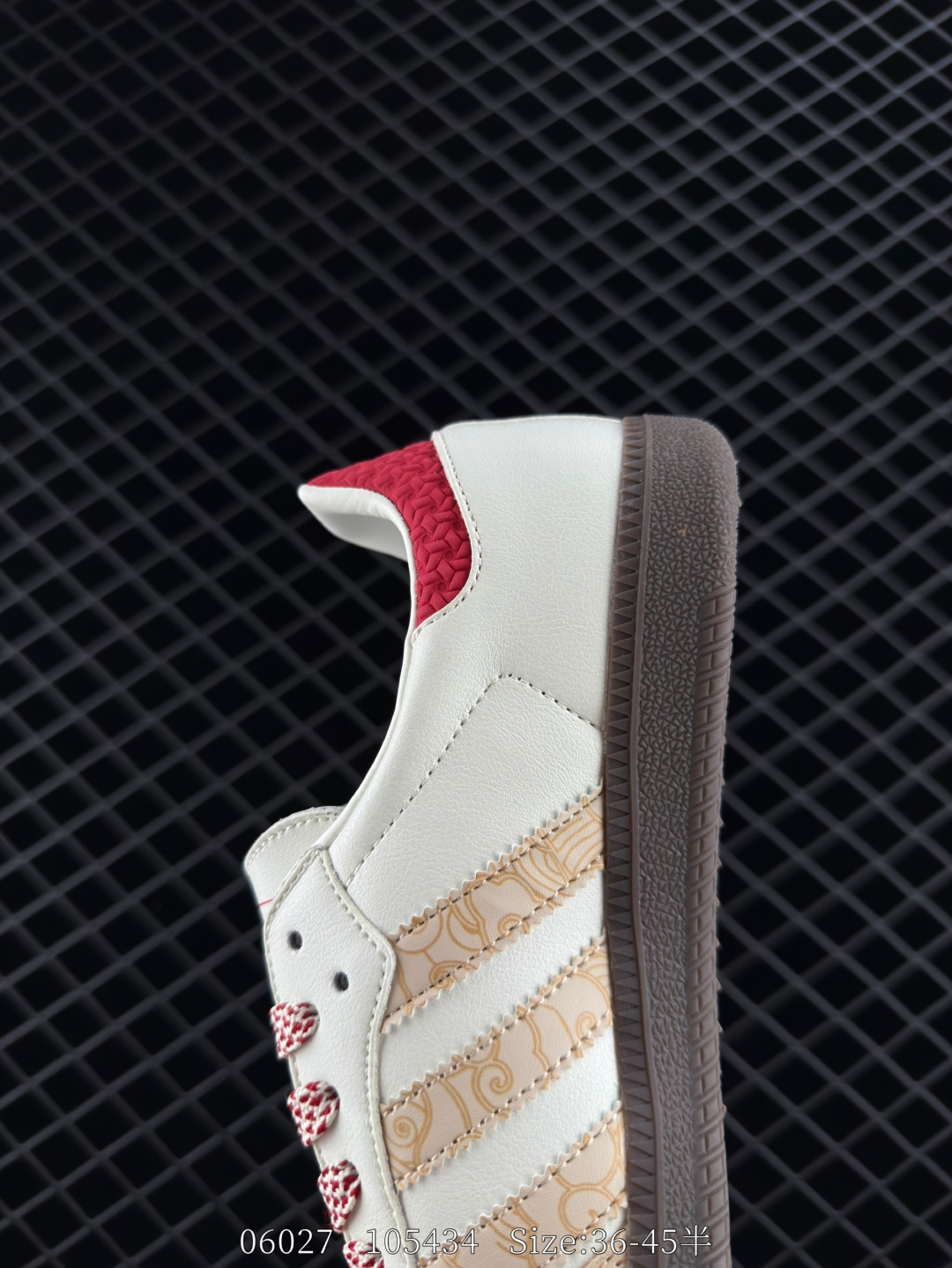 Adidas Originals Samba OG