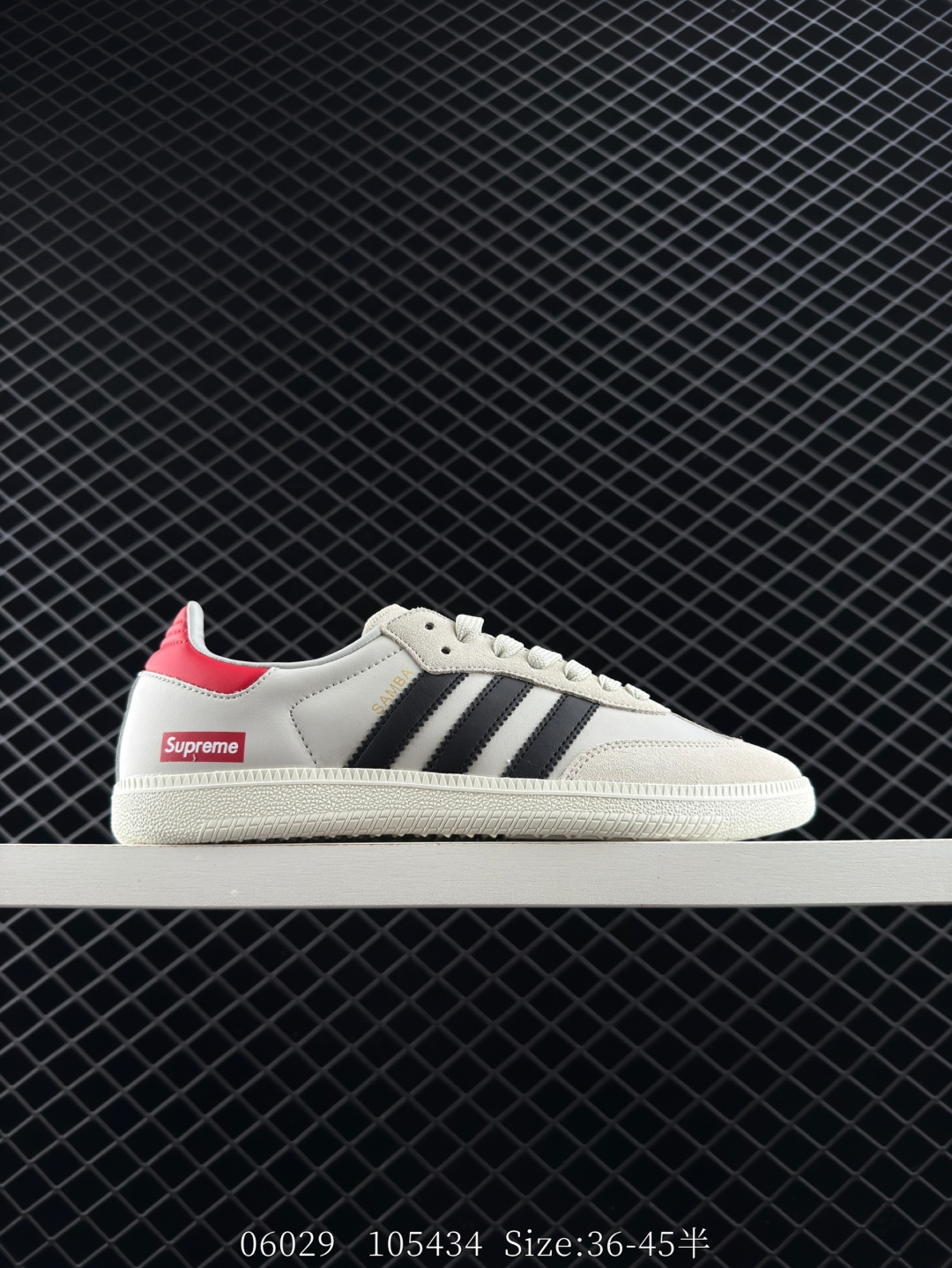 Adidas Originals Samba OG