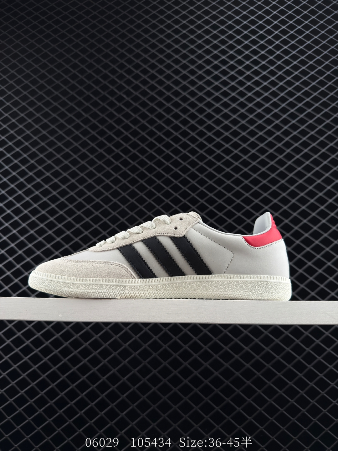 Adidas Originals Samba OG