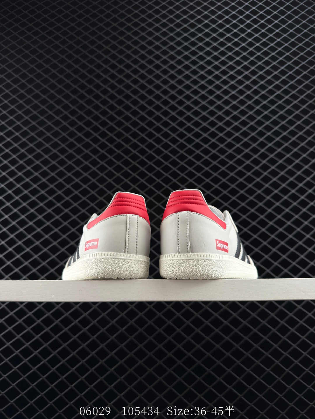 Adidas Originals Samba OG