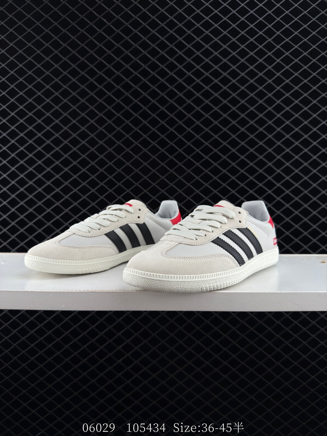 Adidas Originals Samba OG