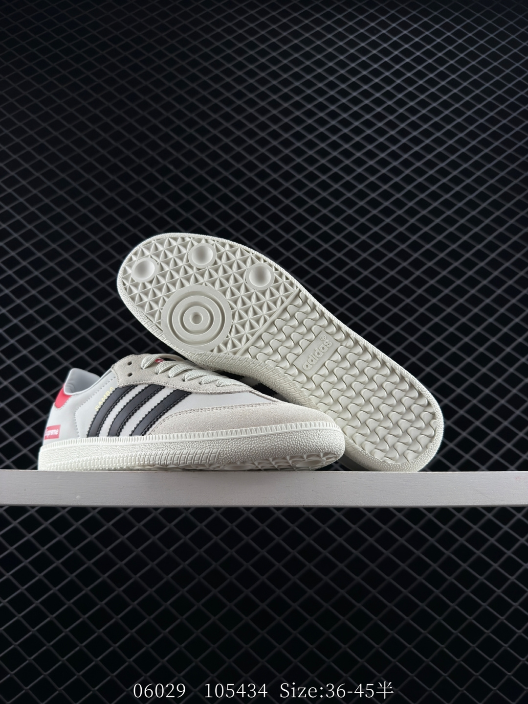 Adidas Originals Samba OG