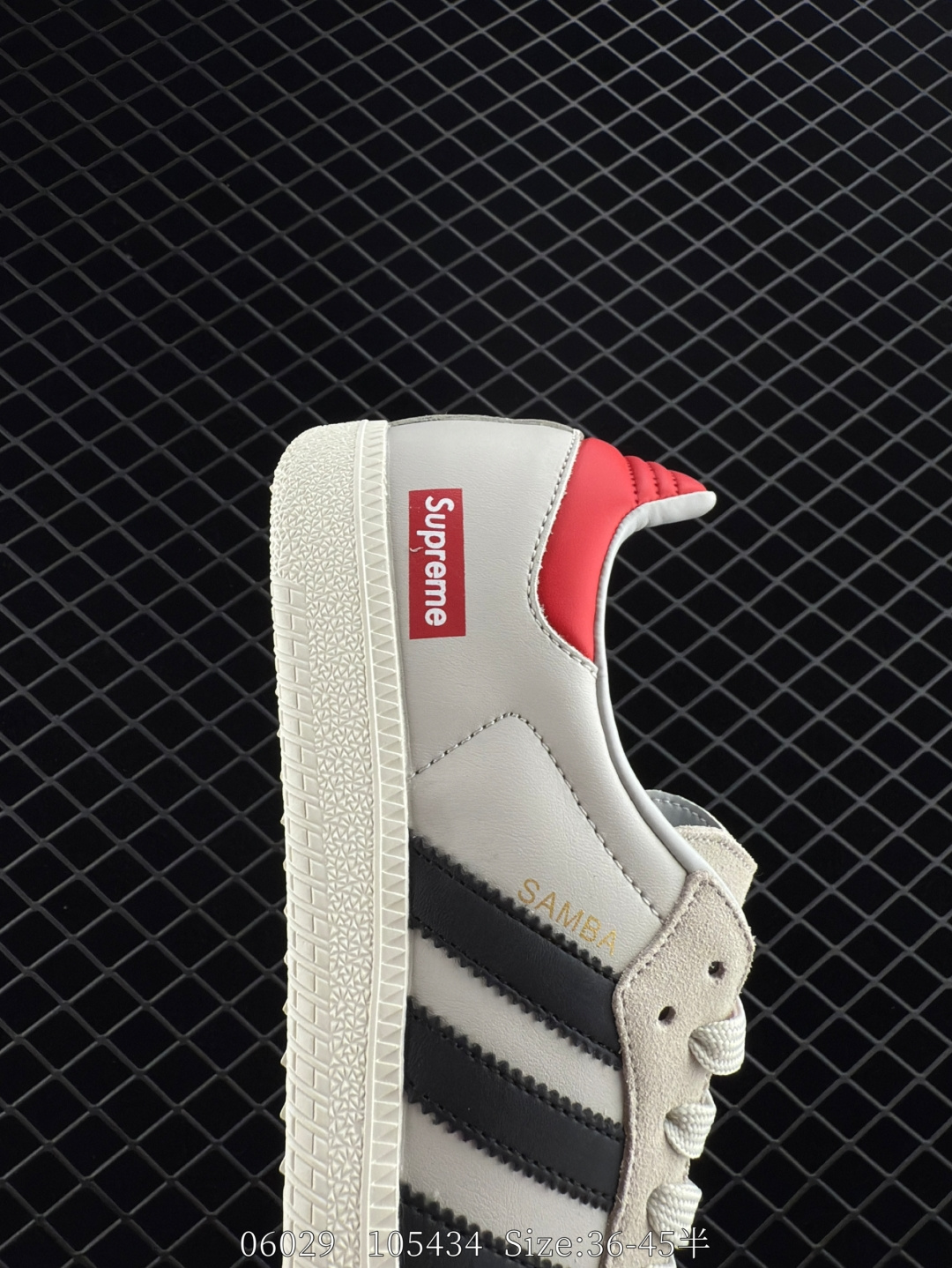 Adidas Originals Samba OG