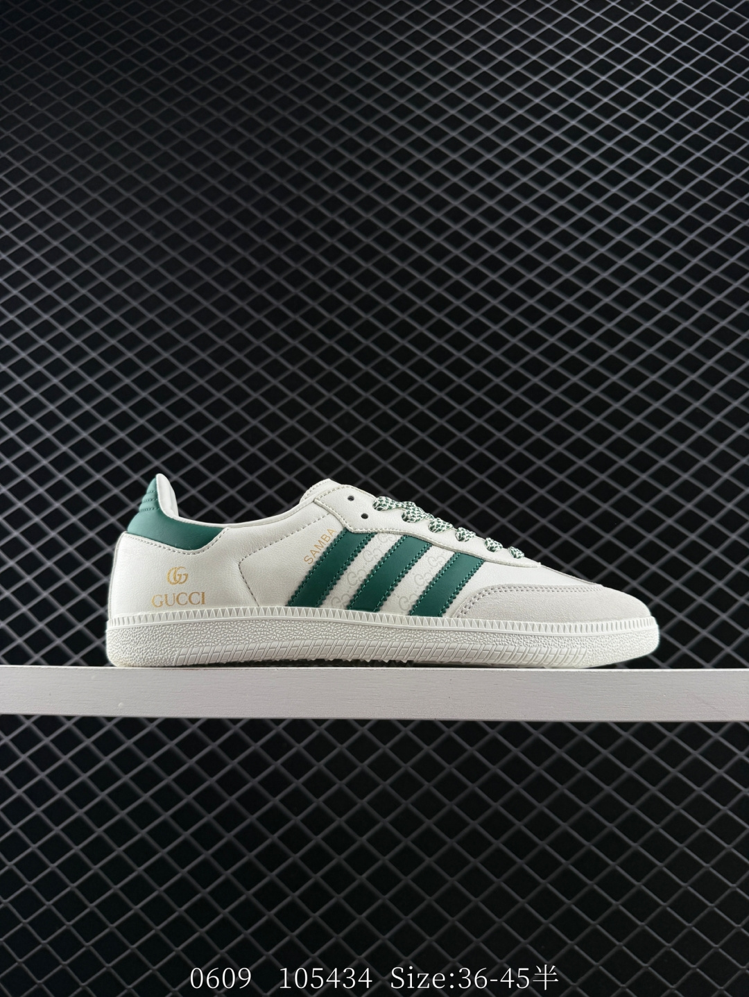 Adidas Originals Samba OG