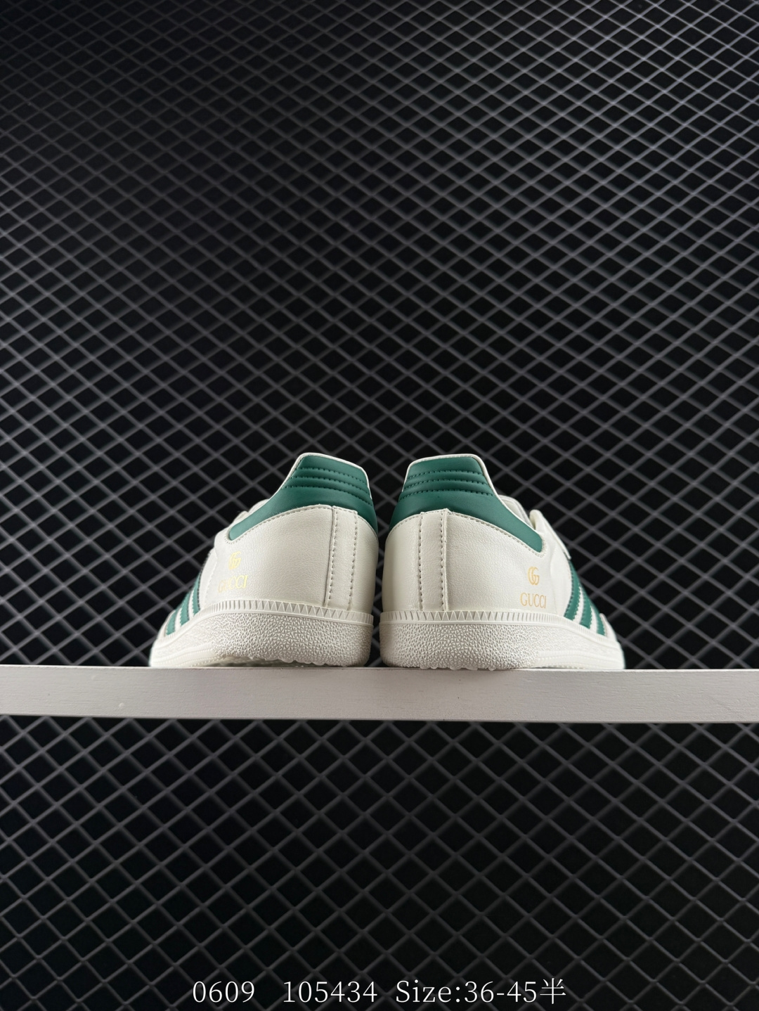 Adidas Originals Samba OG