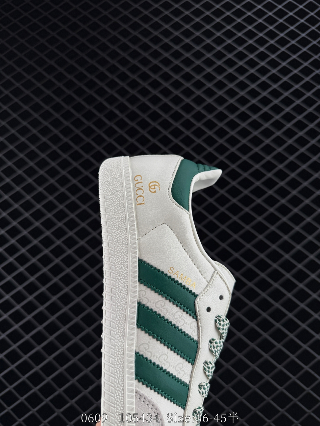 Adidas Originals Samba OG