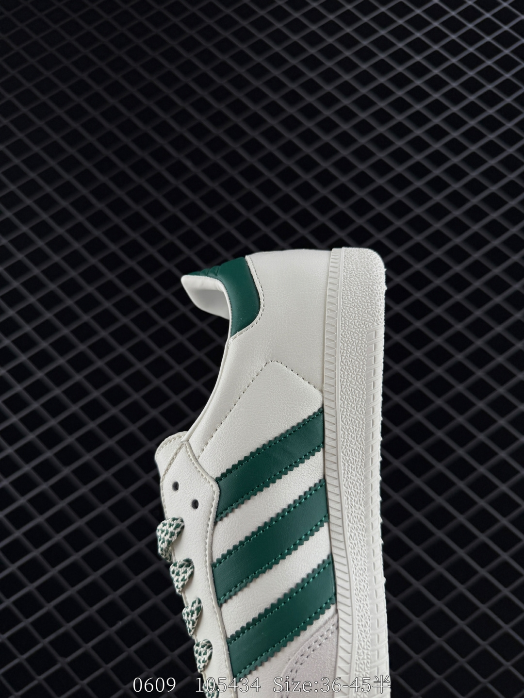 Adidas Originals Samba OG