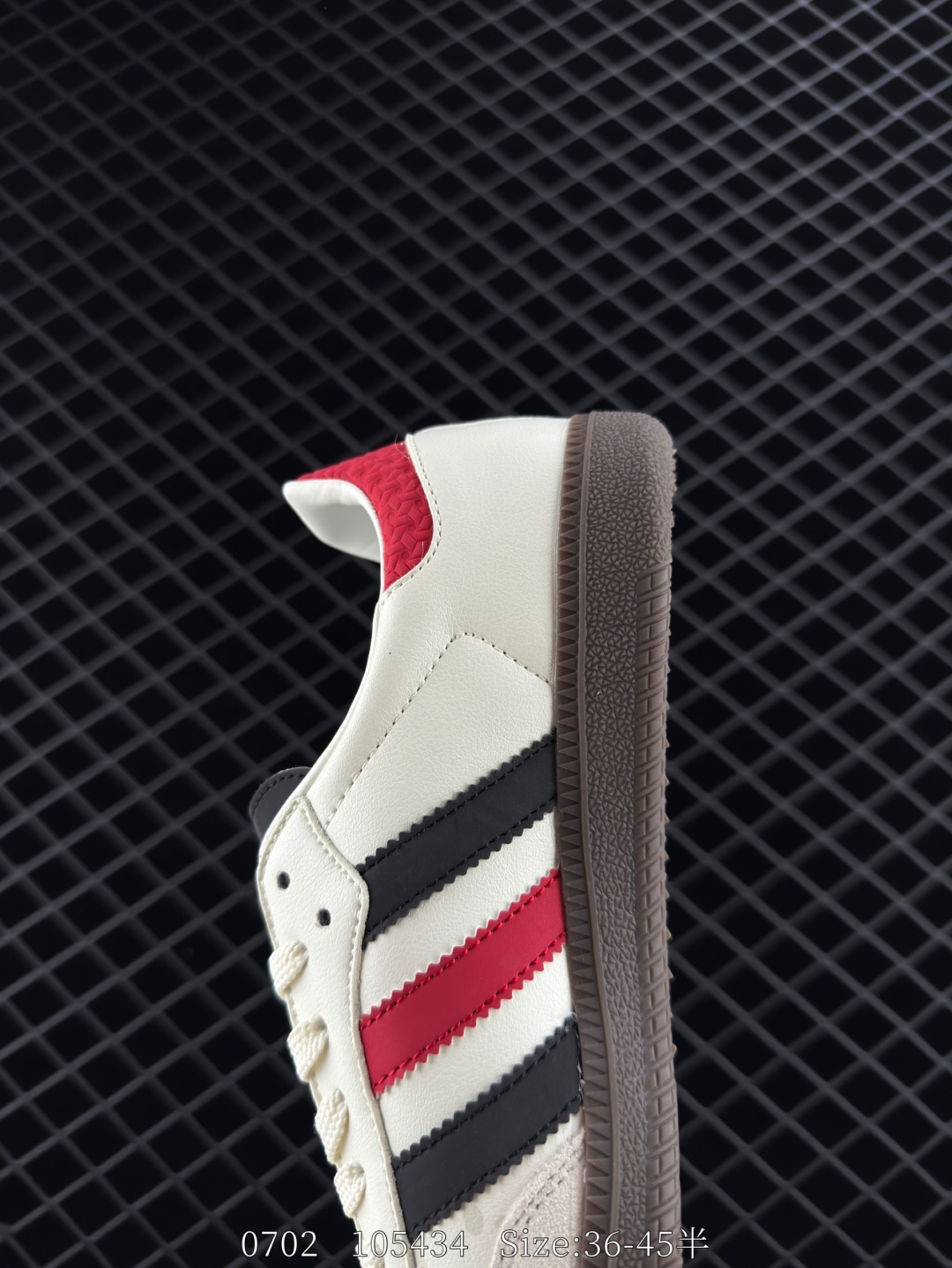 Adidas Originals Samba OG