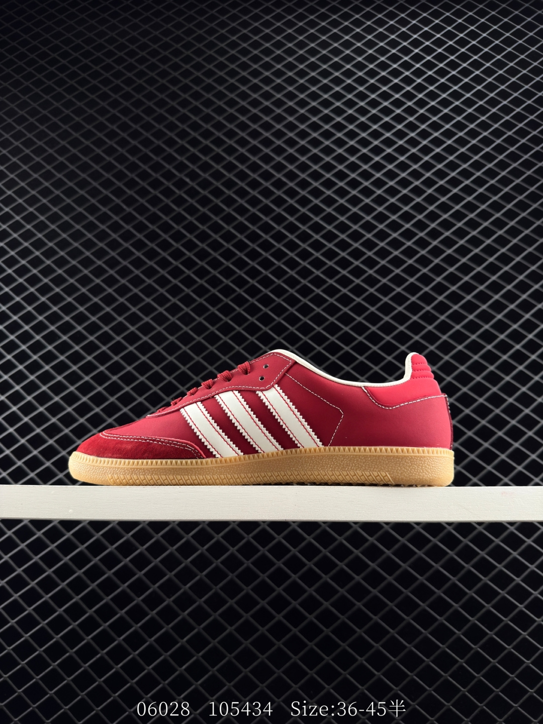 Adidas Originals Samba OG