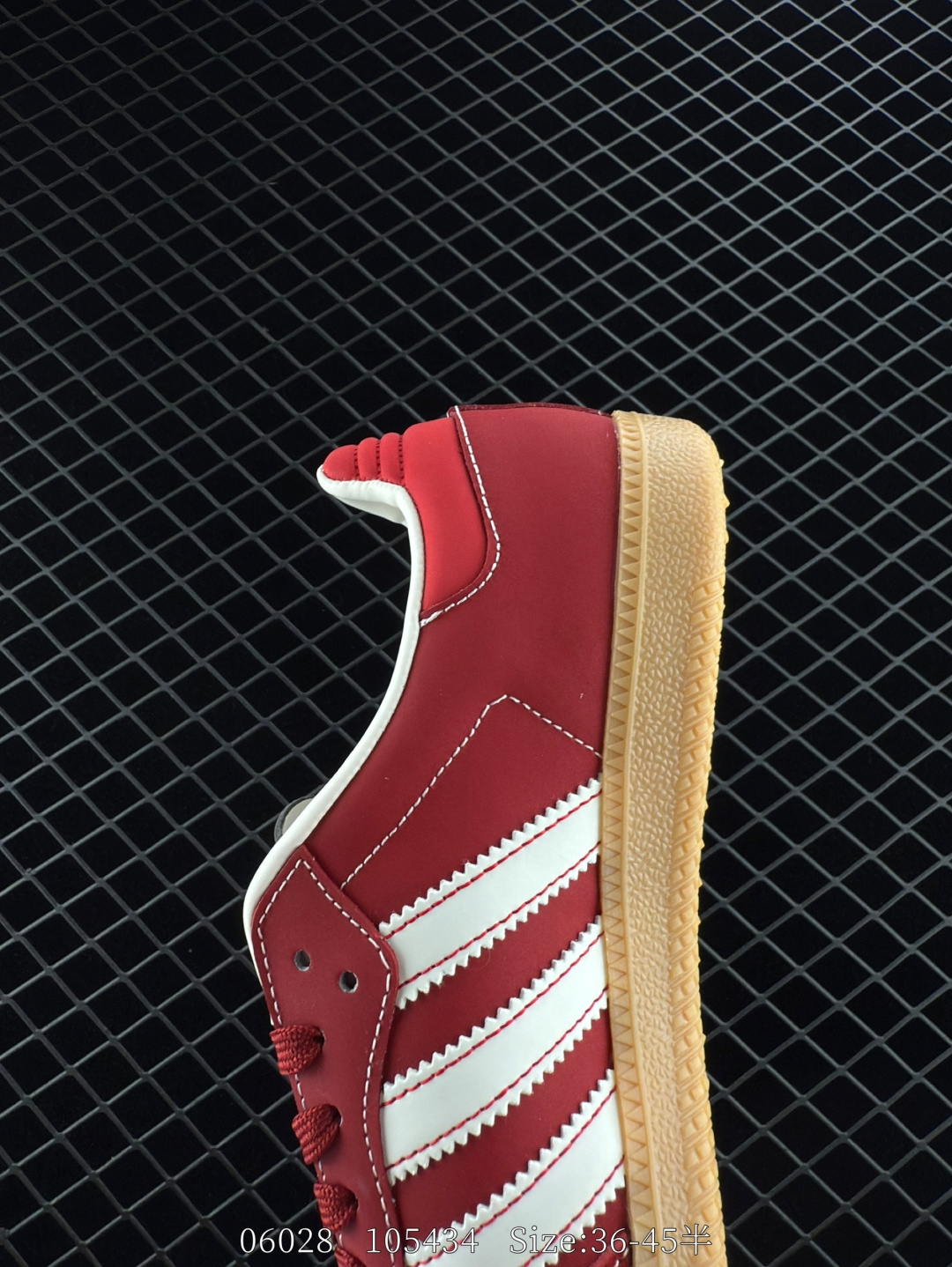 Adidas Originals Samba OG