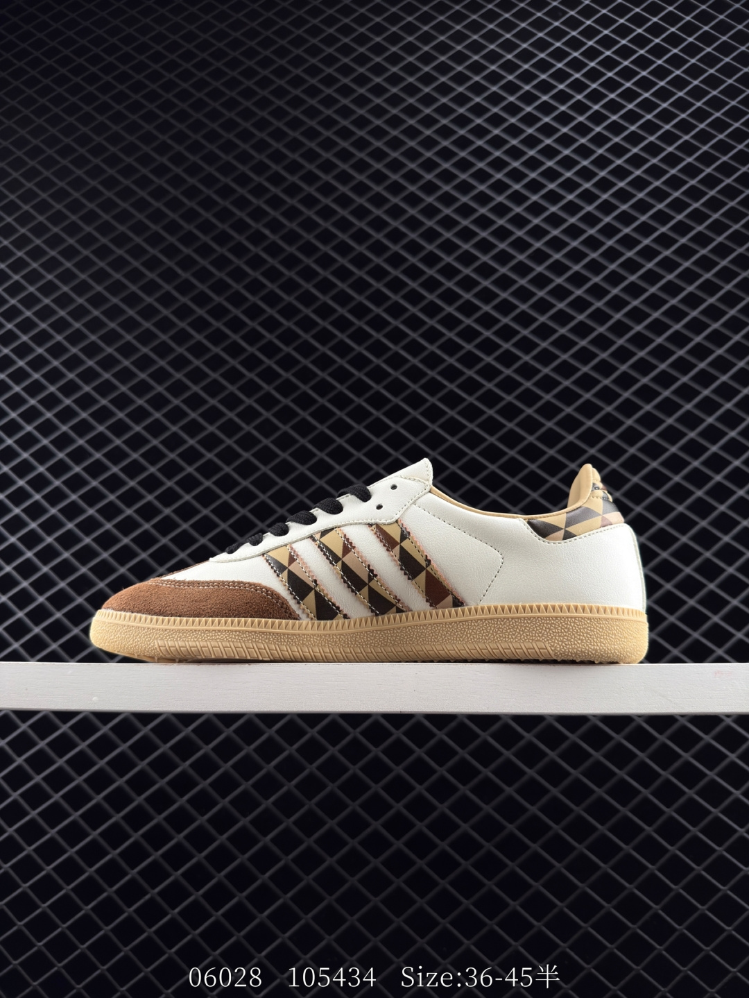 Adidas Originals Samba OG