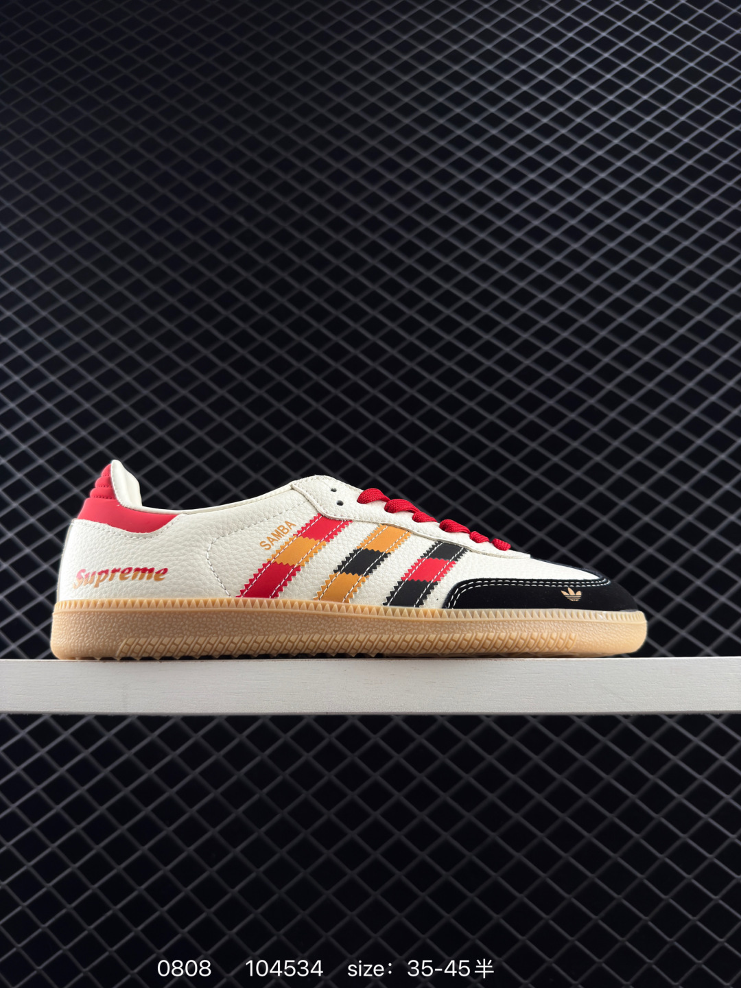 Adidas Originals Samba Vegan OG”SPD“