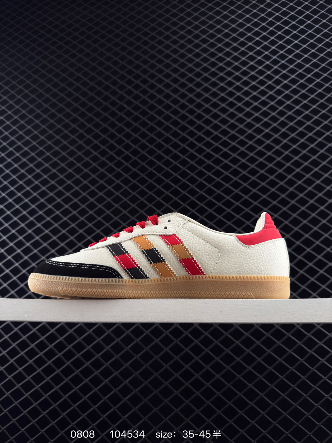 Adidas Originals Samba Vegan OG”SPD“