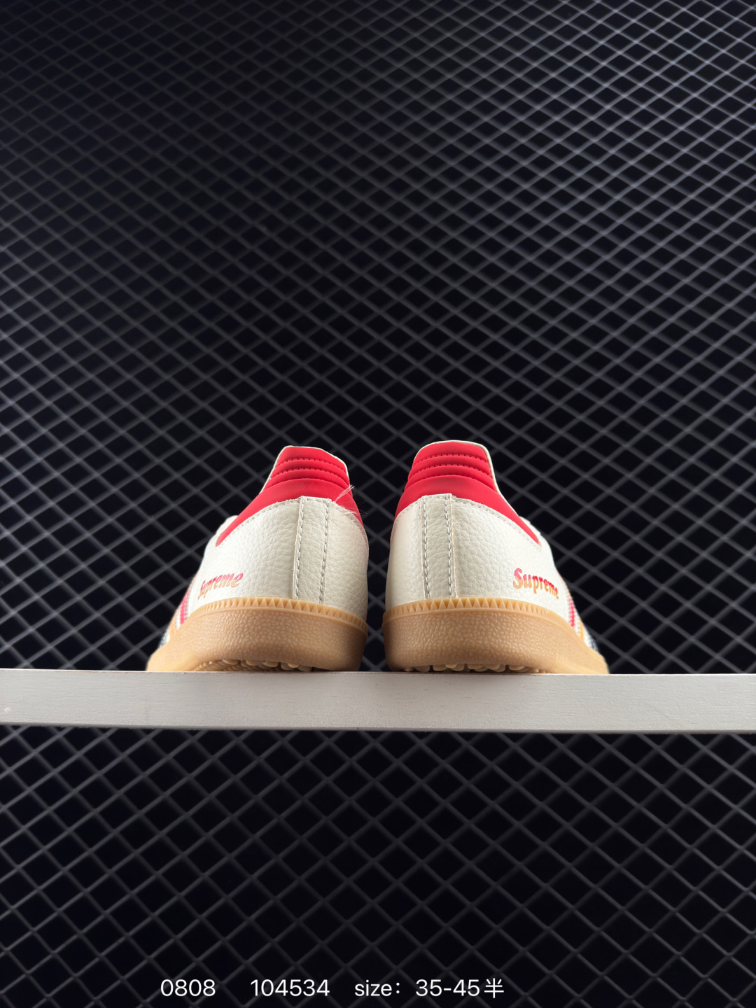 Adidas Originals Samba Vegan OG”SPD“