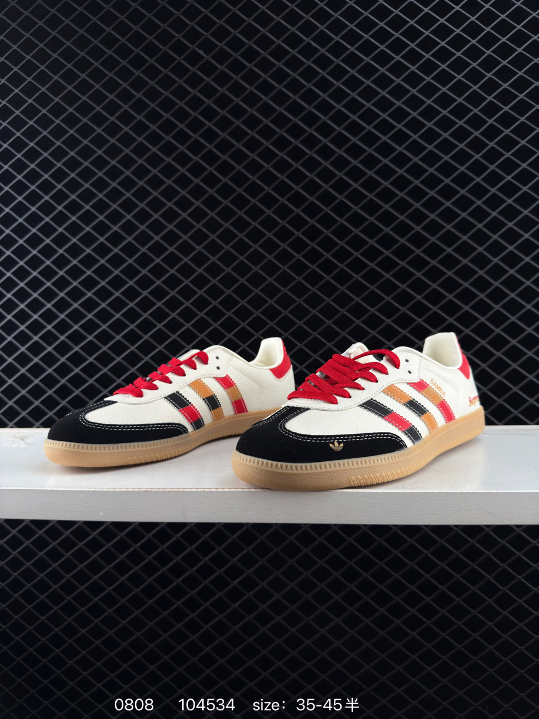 Adidas Originals Samba Vegan OG”SPD“